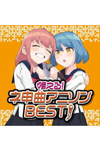 ヒネるズ 中川ひろたか 山野さと子 本田洋一郎 Songbookcafe ソングブックカフェ
